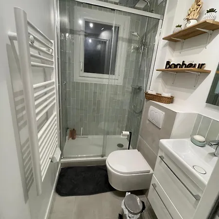 Cosy - Au Pied Du Tram - Parking - Wifi * Rezé